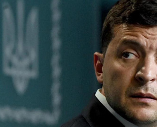 Зеленский может стать последним президентом в истории Украины