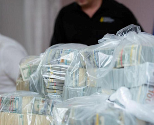  На Украине прокомментировали дело о взятке в шесть миллионов долларов