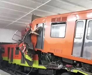  У машиниста метро в Мехико потребовали 14 миллионов долларов после аварии