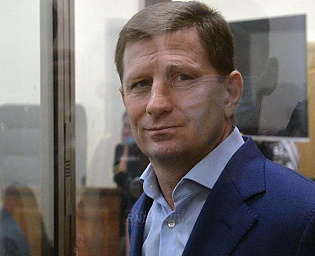  Потерпевшие по делу Фургала требуют взыскать с него 1,5 миллиарда рублей