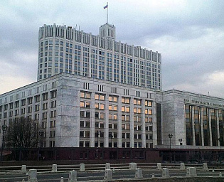  Правительство одобрило выплаты нетрудоспособным