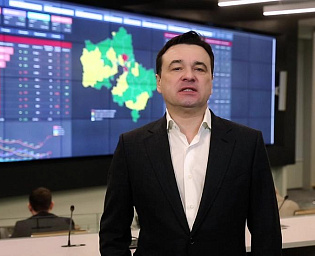  В Подмосковье рассказали о выплатах потерявшим работу из-за COVID-19