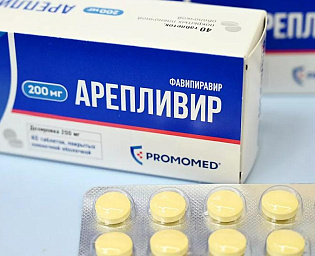  Минздрав зарегистрировал предельные цены на лекарства от коронавируса