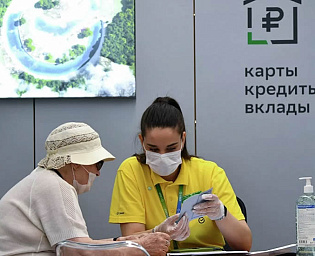  По десять и сто тысяч: кто с 1 сентября получит новые выплаты