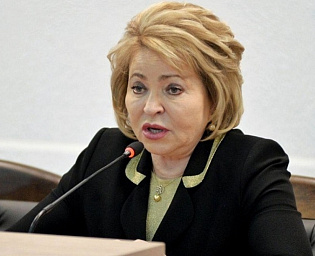  Матвиенко опровергла слухи о своей пенсии в 450 тыс. рублей