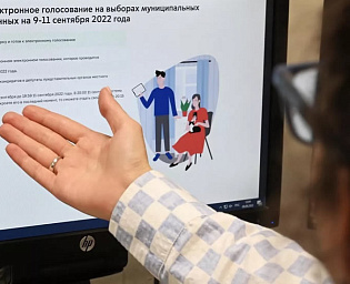  В Москве разыграли первые 50 машин среди участников онлайн-голосования