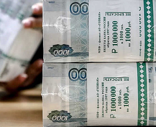  Экс-замминистра энергетики заподозрили во взятке в 227 миллионов рублей