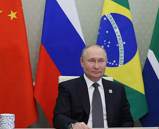  Путин примет участие в саммите БРИКС по видеосвязи
