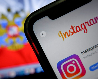  Роскомнадзор ограничит доступ к Instagram