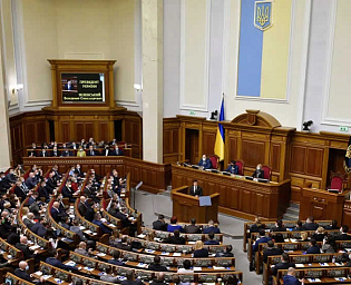 Зеленский внес в Раду законопроект о коренных народах Украины