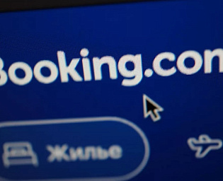  Эксперты назвали основные аналоги Booking.com в России