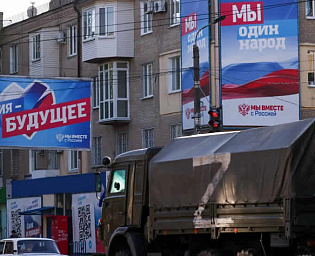  Граждане Запорожья требуют от властей выдать им оружие для защиты региона