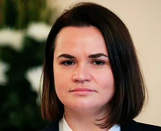  Тихановская предложила Литве переименовать Белоруссию