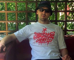  СК установил личность погибшего в Петербурге рэпера