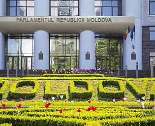  Власти Молдавии анализируют вопрос возможного выхода страны из СНГ