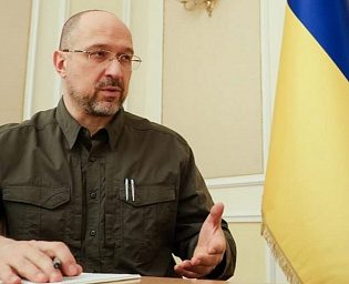  Киев планирует национализировать всю российскую собственность на Украине