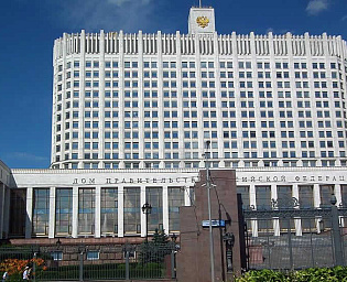  Опубликован документ, разрешающий въезд и выезд ряда категорий граждан