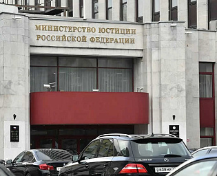  В реестре СМИ-иноагентов появились две новые организации