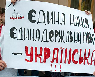  "Крым был бы наш": на украинском ТВ поспорили из-за русского языка