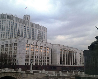  Вице-премьер Григоренко сообщил о сокращении госаппарата