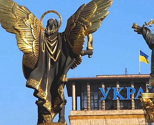  В Киеве назвали отказ от Минских соглашений самоубийством