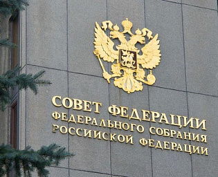  В Совфеде считают, что Лукашенко не выдаст российских граждан Украине