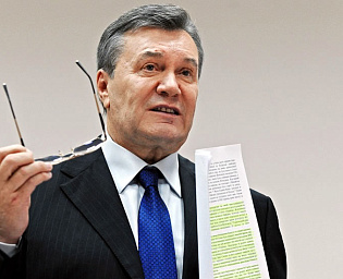  Янукович подал иск к Раде о незаконности отстранения от власти