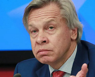  Пушков ответил на требование Кравчука отдать Украине 300 миллиардов долларов