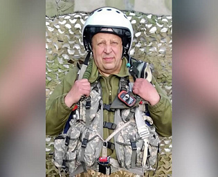  На Украине нашли тело погибшего комбрига тактической авиации ВСУ Матющенко