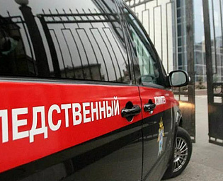  СК запретил Фургалу свидания с Жириновским и депутатами Госдумы