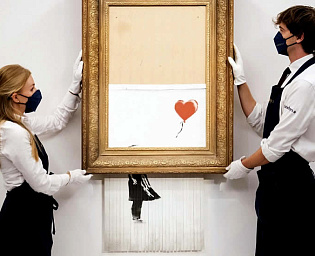  Cамоуничтожившийся рисунок Бэнкси продали за рекордные 25,4 млн долларов