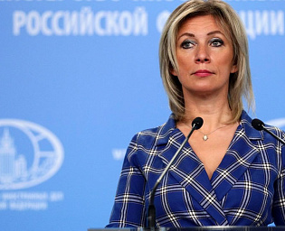  Захарова прокомментировала высылку российских дипломатов из Чехии