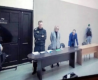  Суд приговорил Навального к девяти годам колонии строгого режима