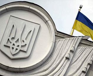  В Киеве выразили опасение, что Россия признает ДНР и ЛНР после переговоров