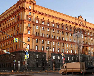  Директор ФСБ получит право лишать ведомственных наград фигурантов коррупционных дел