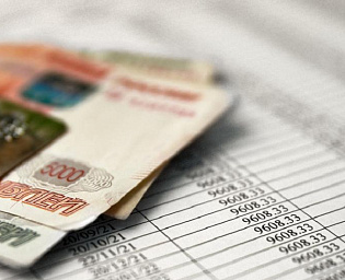  Генпрокуратура РФ назвала регионы с самыми суровыми коллекторами