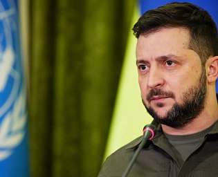  Зеленский поблагодарил украинских нацистов