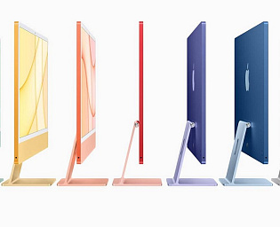  Новые iPad Prо, iMac и метки AirTag. Что представили на презентации Apple?