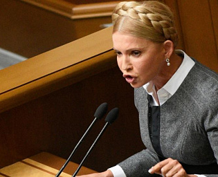  Как Тимошенко обманула МВФ, рассказал украинский экс-министр