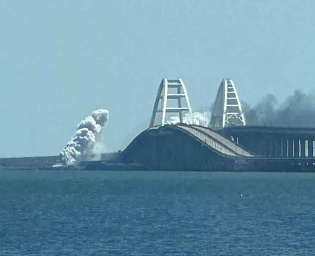  В Госдуме призвали выяснить, как у СБУ оказалась запись с Крымского моста