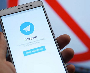  На Украине заблокируют несколько Telegram-каналов