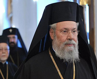  Кипрский митрополит покинул литургию после признания автокефалии ПЦУ