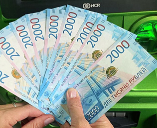  Раскрыты детали новой системы начисления зарплат бюджетникам