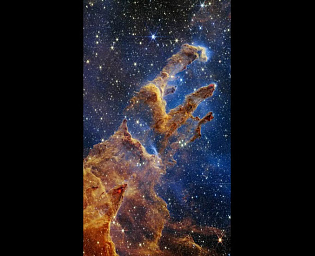  Космический телескоп "Джеймс Уэбб" передал новый снимок "Столпов Творения"