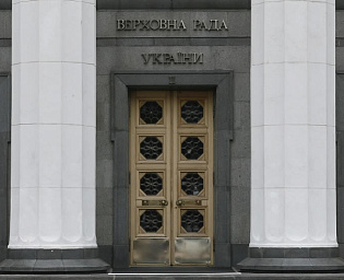  В Раде заявили о десяти предупреждениях Путина украинским властям
