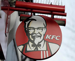  "Потеряли берега": В Германии KFC попала в скандал из-за нацистской рекламы
