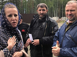 На Ксению Собчак и ее съемочную группу напали в Среднеуральском женском монастыре
