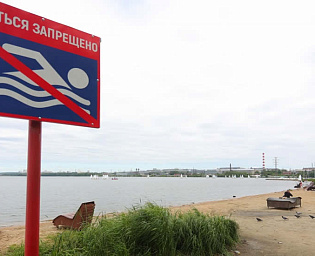  Водолаз погиб во время поисков утонувшего с похмелья омича