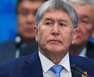  Атамбаева приговорили к 11 годам и двум месяцам лишения свободы