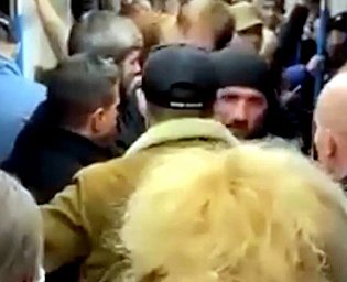  Полиция установила участников конфликта на станции метро "Текстильщики"
